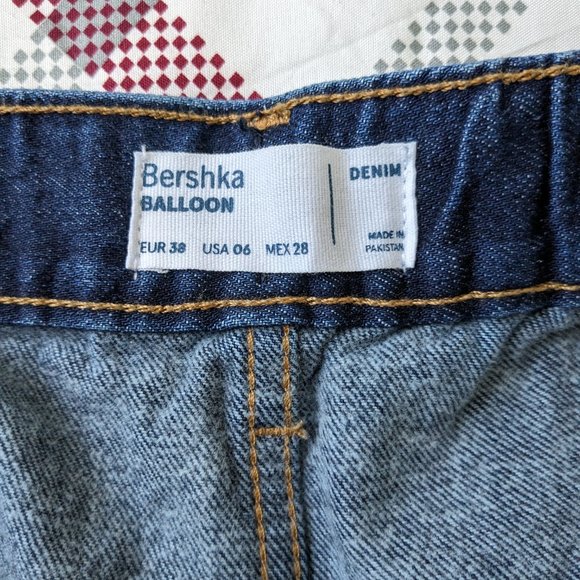 Baggy Jeans - Picture 3 of 3